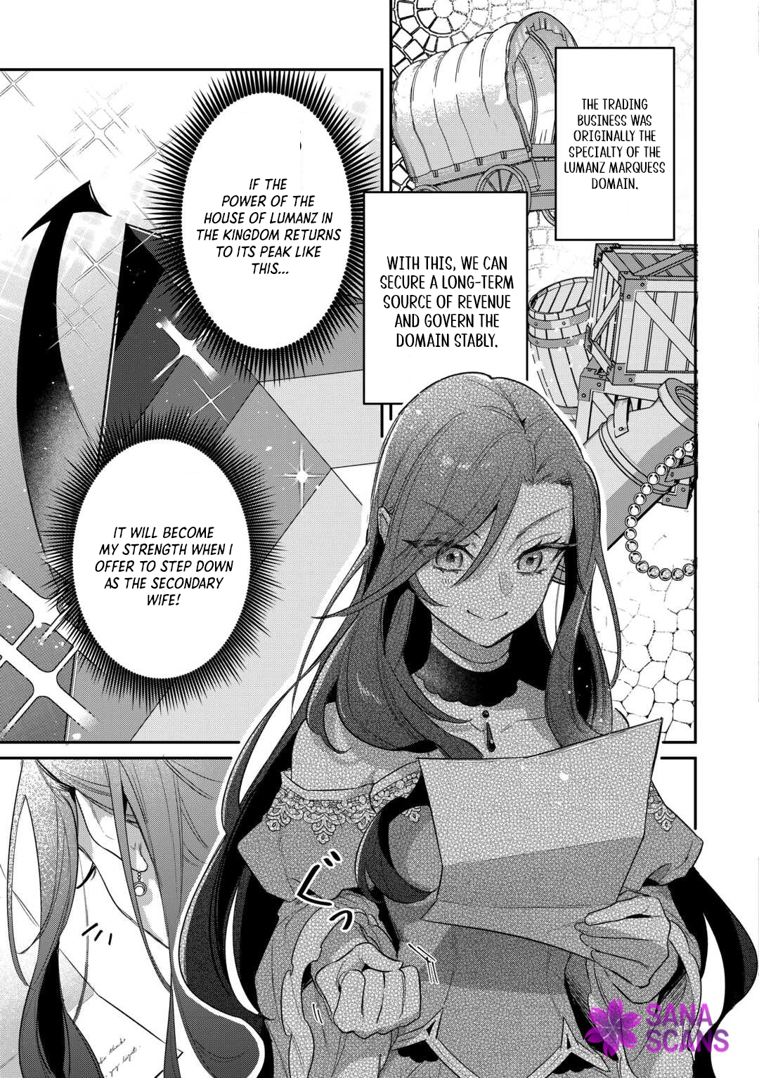 My Work as a Concubine Is Over. Chapter 4 Page 8