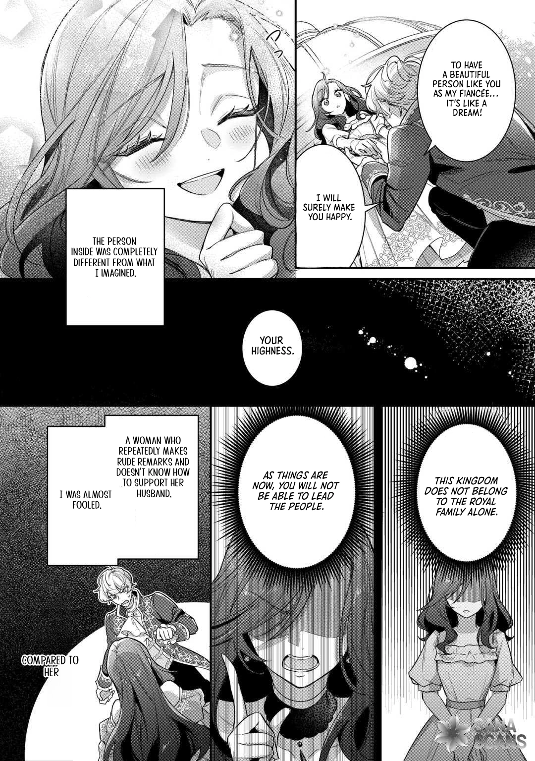 My Work as a Concubine Is Over. Chapter 3 Page 2