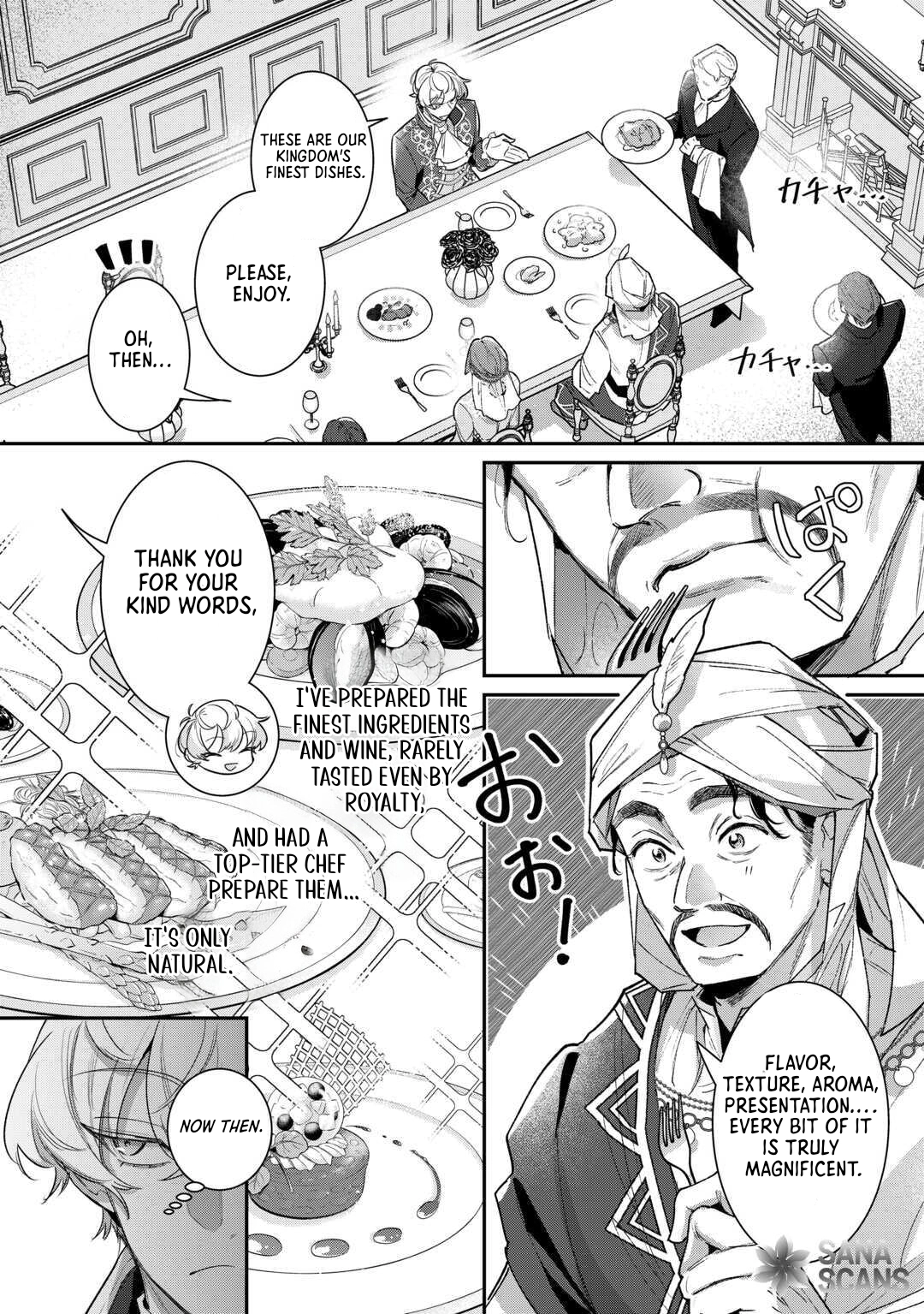 My Work as a Concubine Is Over. Chapter 3 Page 10