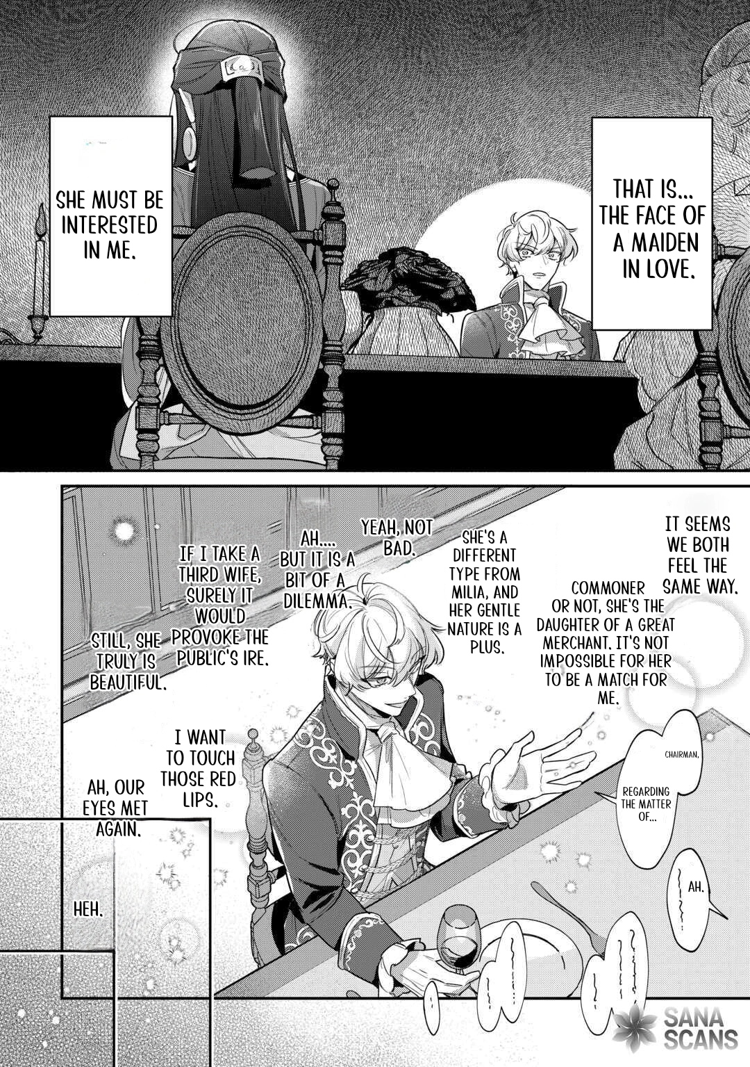 My Work as a Concubine Is Over. Chapter 3 Page 12