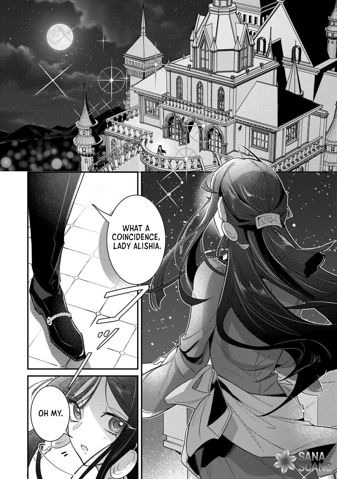 My Work as a Concubine Is Over. Chapter 3 Page 14