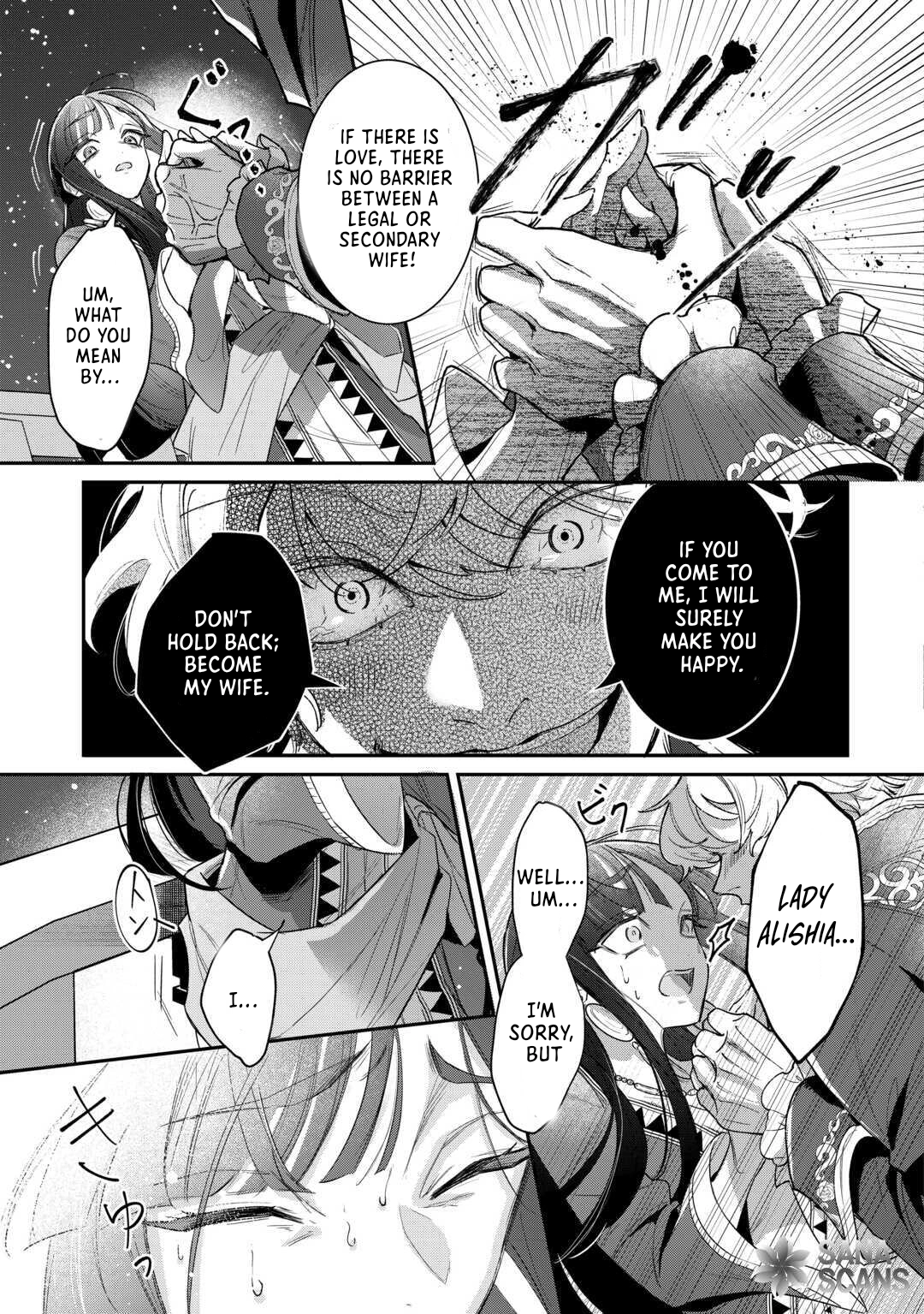 My Work as a Concubine Is Over. Chapter 3 Page 17
