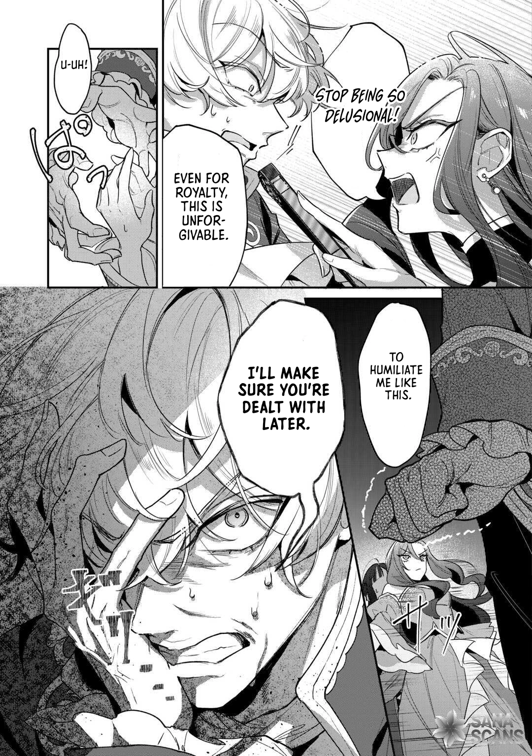 My Work as a Concubine Is Over. Chapter 3 Page 21