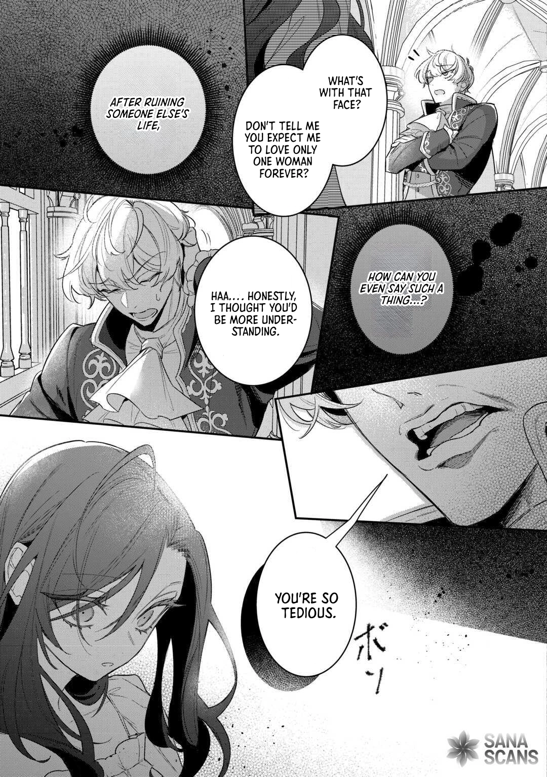 My Work as a Concubine Is Over. Chapter 3 Page 27