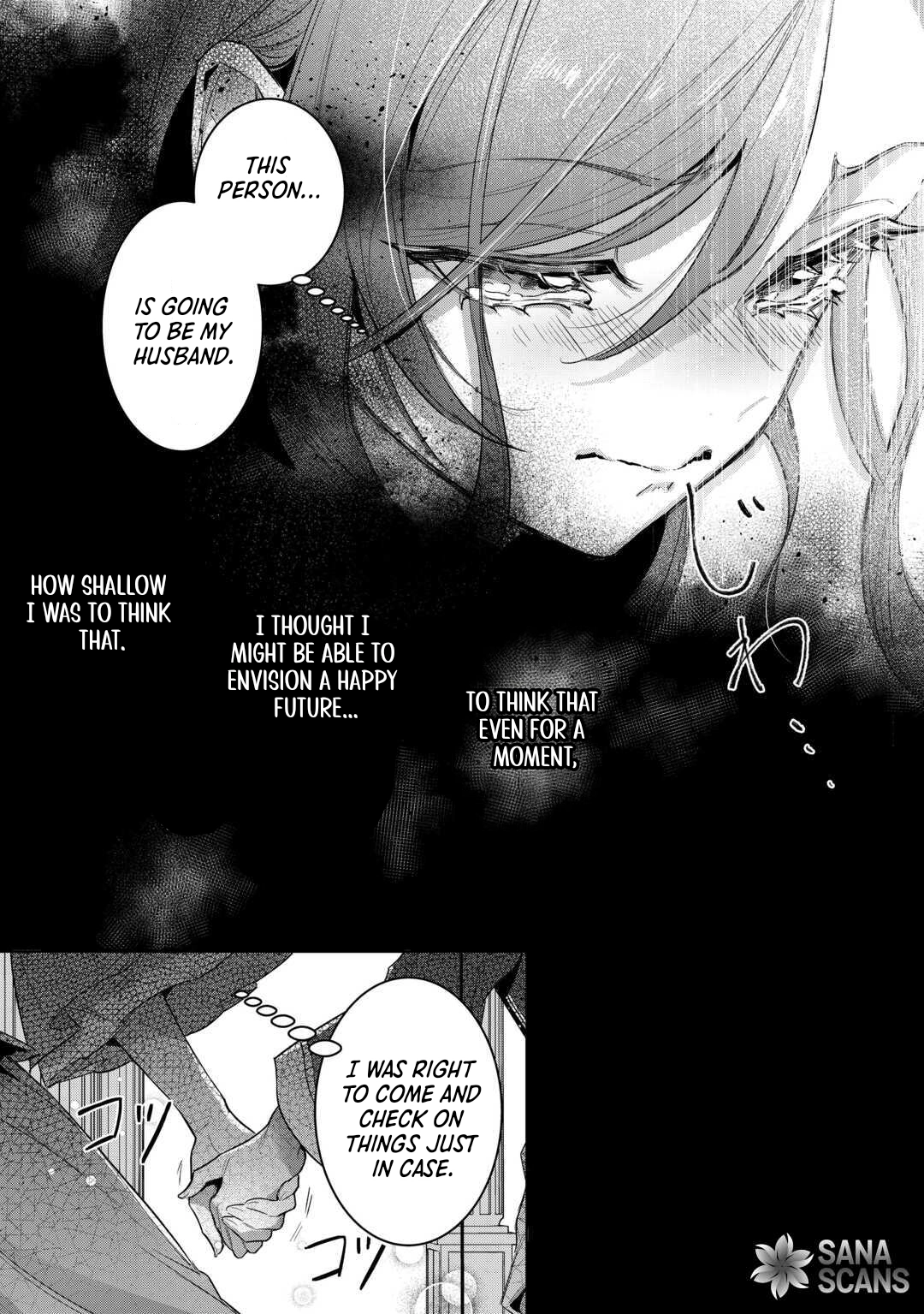 My Work as a Concubine Is Over. Chapter 3 Page 28