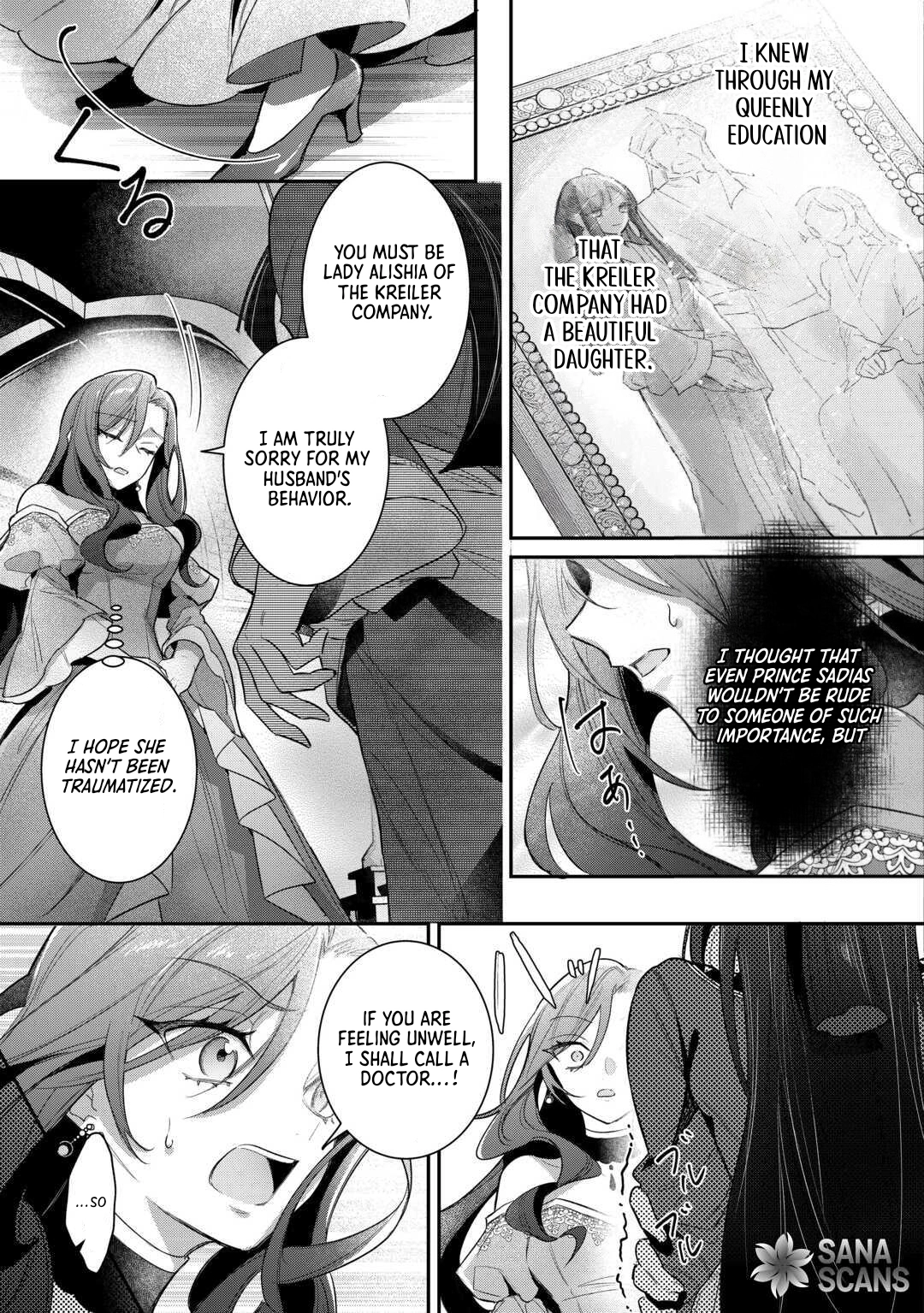 My Work as a Concubine Is Over. Chapter 3 Page 29