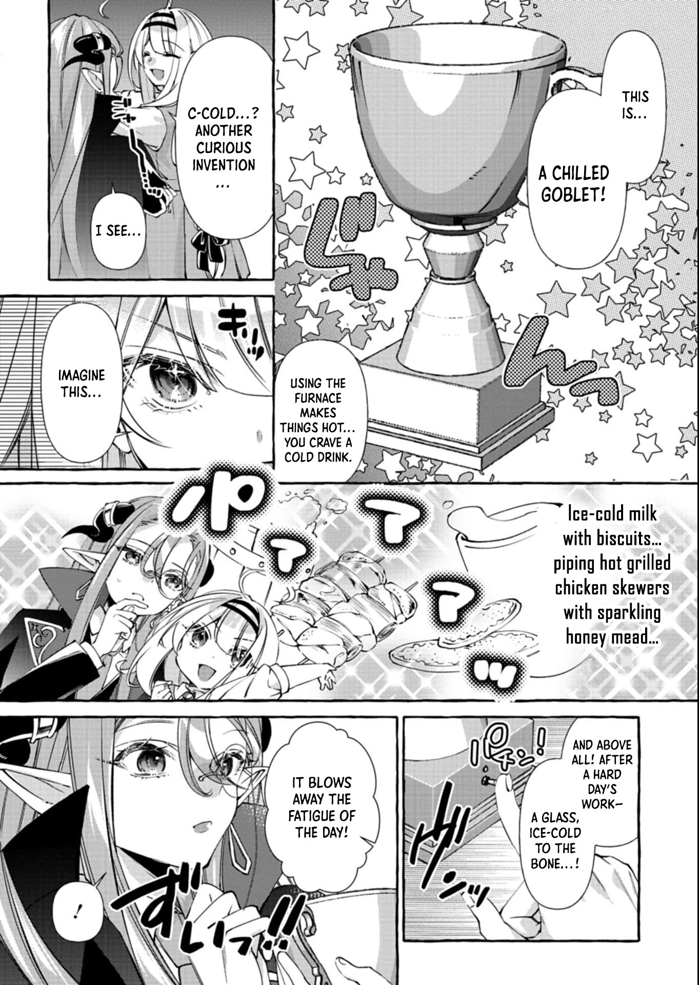 Nomi is a Magic Artificer! Using Cheat Crafts to Renovate the Demon King’s Castle Chapter 5 Page 4