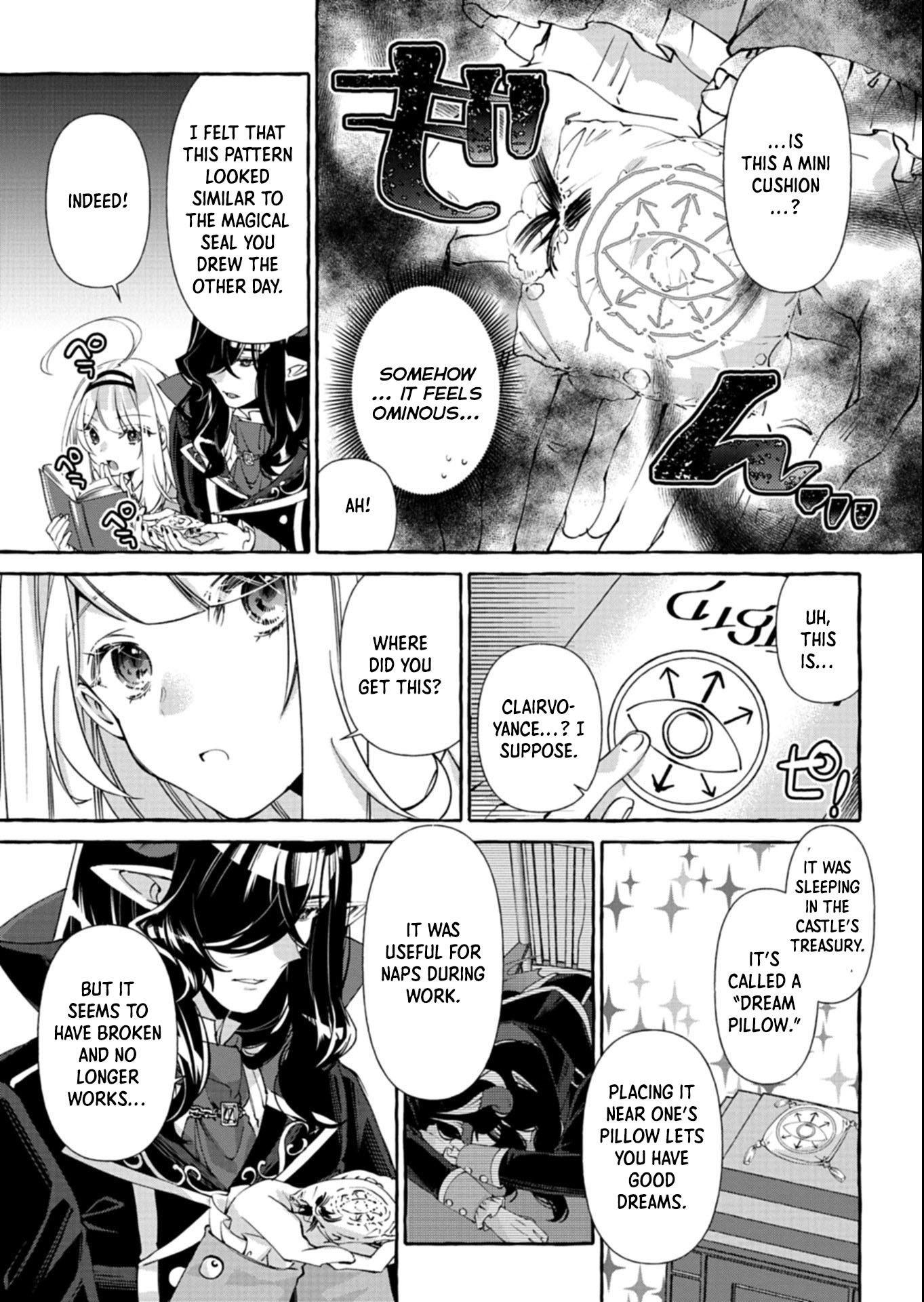 Nomi is a Magic Artificer! Using Cheat Crafts to Renovate the Demon King’s Castle Chapter 5 Page 7