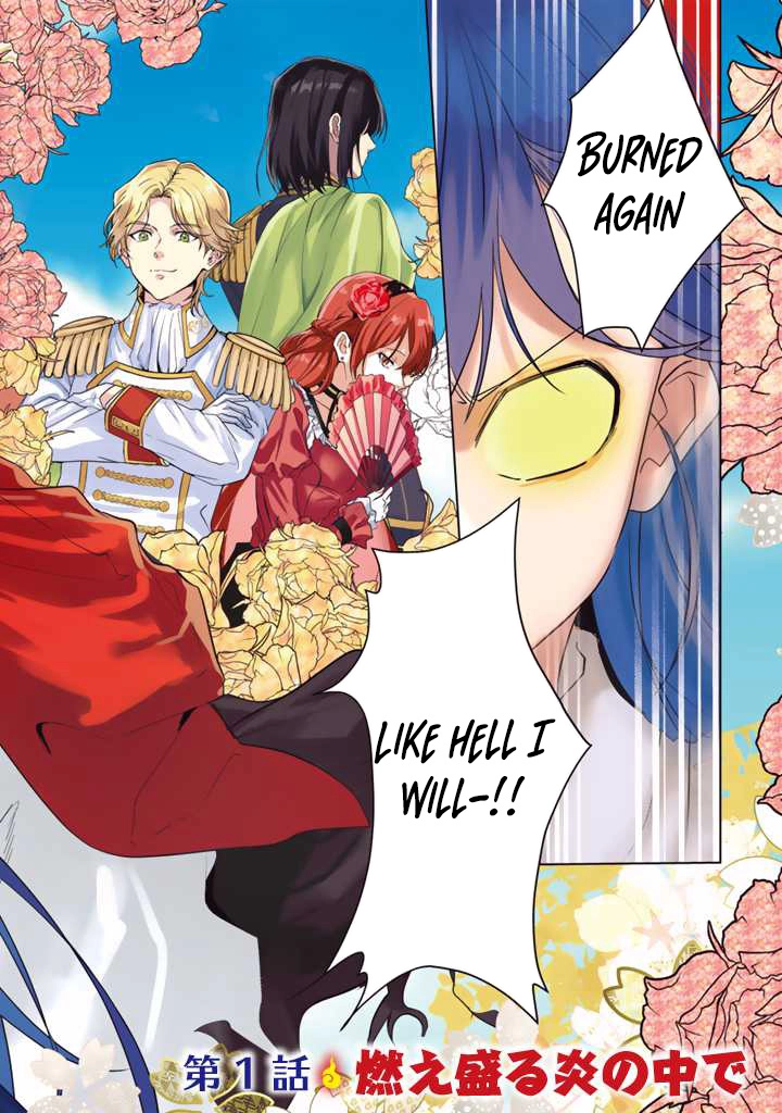 Oda Nobunaga Possessed Me-But I Don't Want to Conquer the World! Chapter 1 Page 2