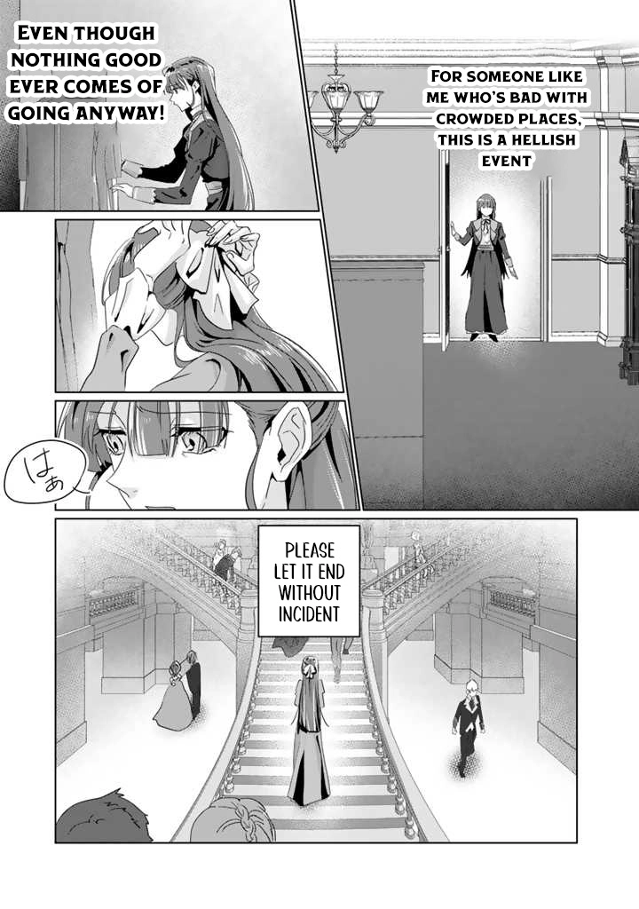 Oda Nobunaga Possessed Me-But I Don't Want to Conquer the World! Chapter 1 Page 6