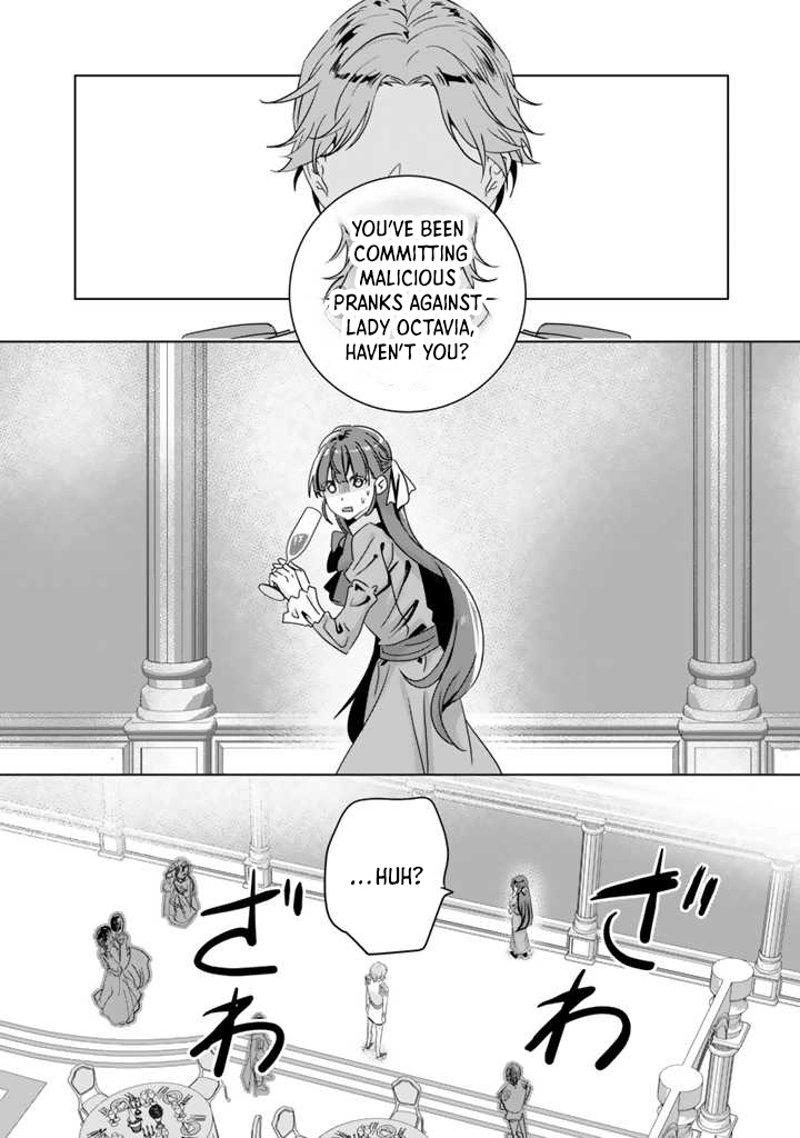 Oda Nobunaga Possessed Me-But I Don't Want to Conquer the World! Chapter 1 Page 7