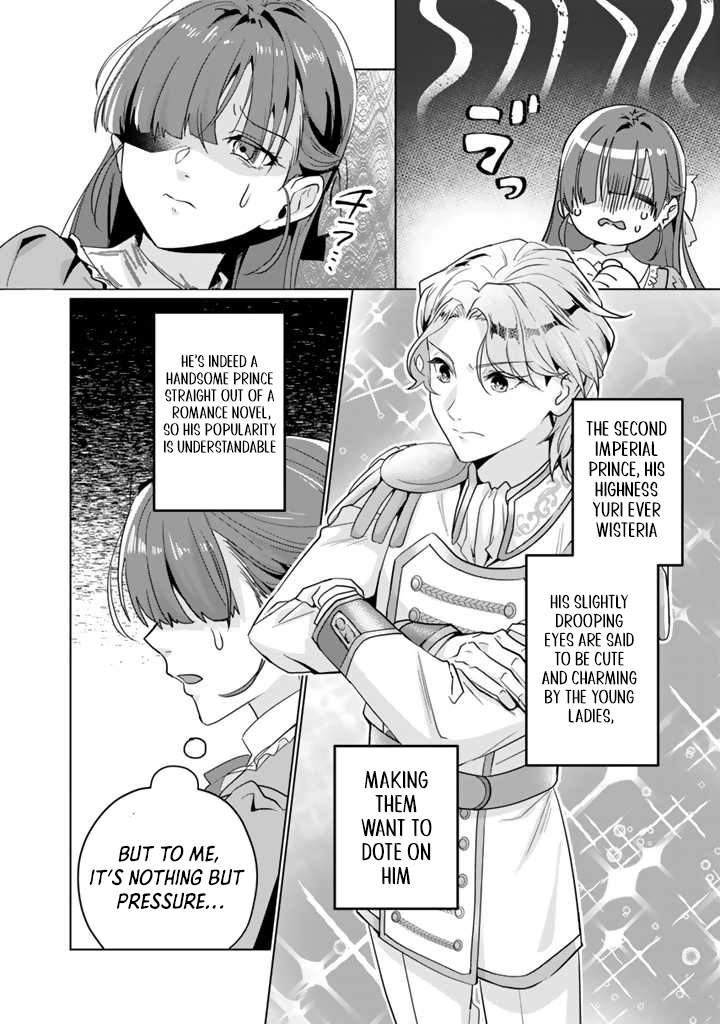 Oda Nobunaga Possessed Me-But I Don't Want to Conquer the World! Chapter 1 Page 9