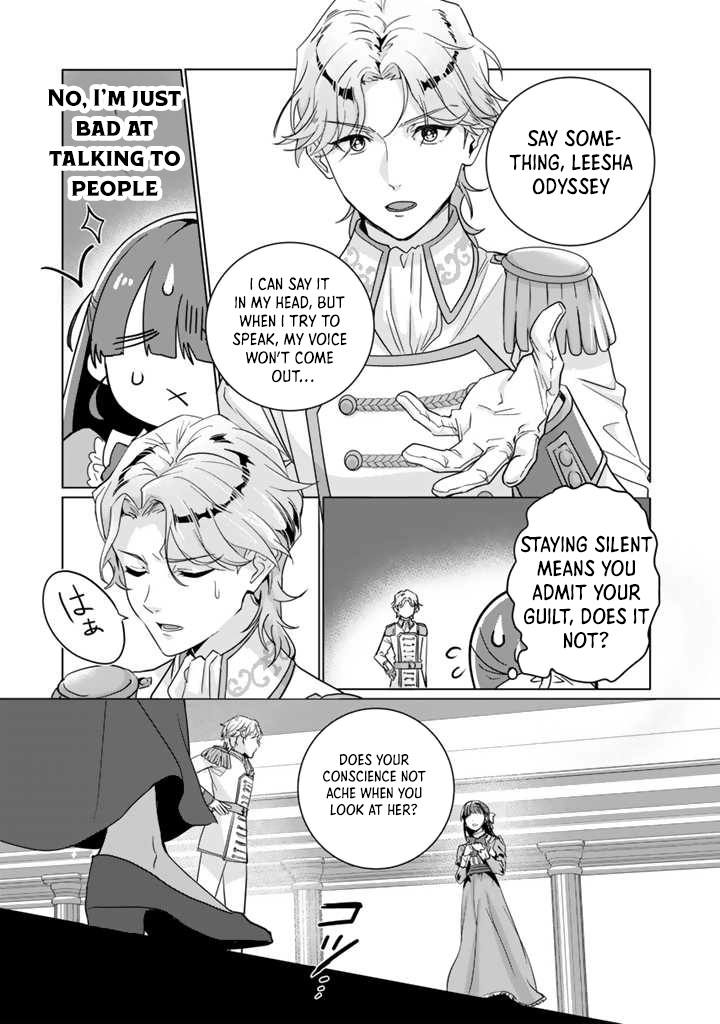 Oda Nobunaga Possessed Me-But I Don't Want to Conquer the World! Chapter 1 Page 10