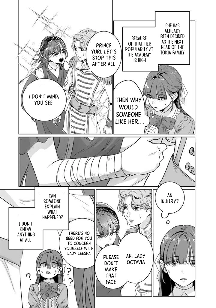 Oda Nobunaga Possessed Me-But I Don't Want to Conquer the World! Chapter 1 Page 12