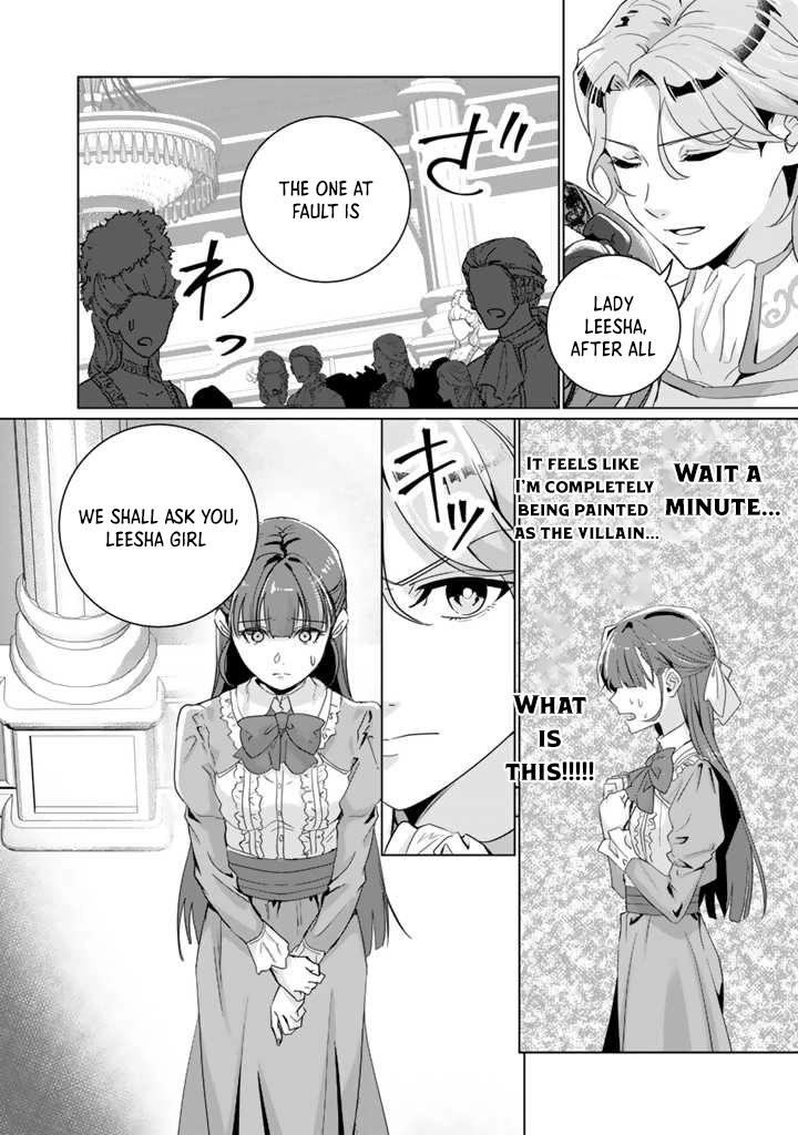 Oda Nobunaga Possessed Me-But I Don't Want to Conquer the World! Chapter 1 Page 13