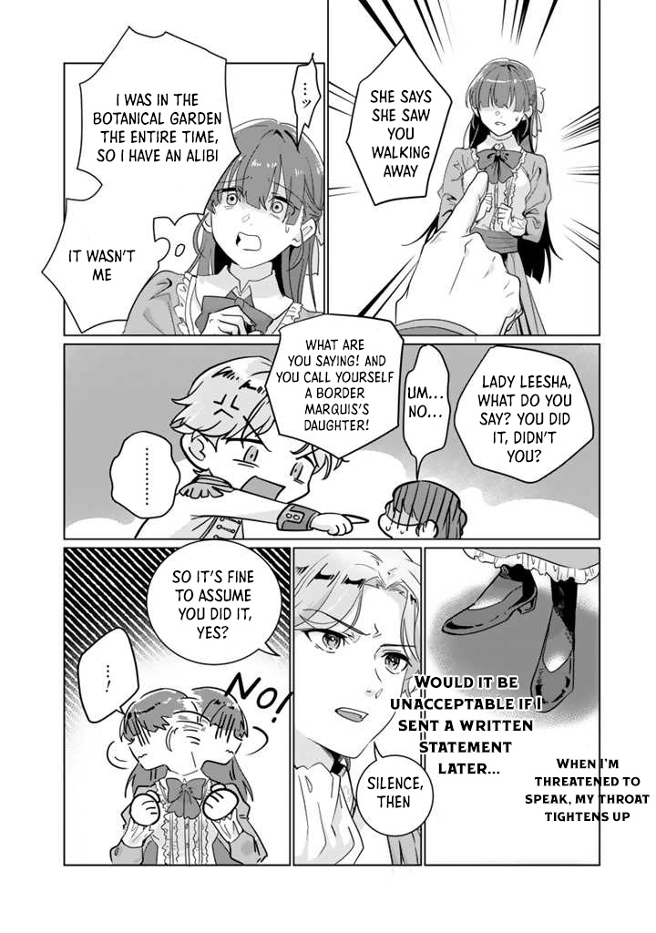 Oda Nobunaga Possessed Me-But I Don't Want to Conquer the World! Chapter 1 Page 15