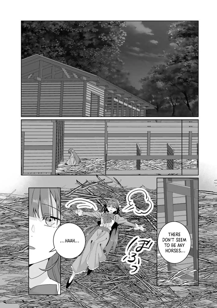 Oda Nobunaga Possessed Me-But I Don't Want to Conquer the World! Chapter 1 Page 21