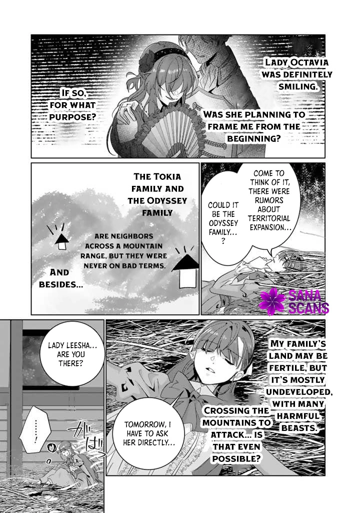 Oda Nobunaga Possessed Me-But I Don't Want to Conquer the World! Chapter 1 Page 22