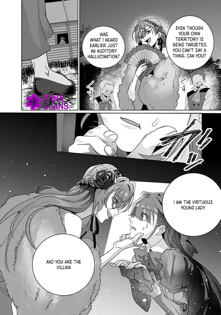 Oda Nobunaga Possessed Me-But I Don't Want to Conquer the World! Chapter 1 Page 25