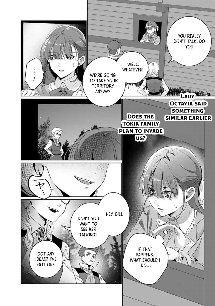 Oda Nobunaga Possessed Me-But I Don't Want to Conquer the World! Chapter 1 Page 29