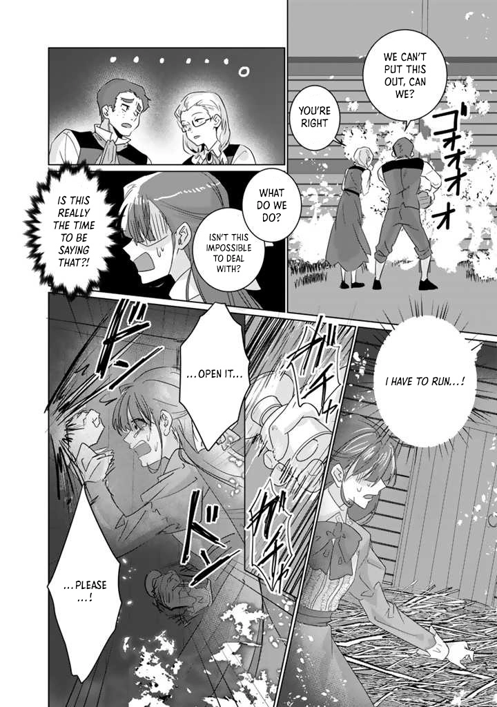 Oda Nobunaga Possessed Me-But I Don't Want to Conquer the World! Chapter 1 Page 33