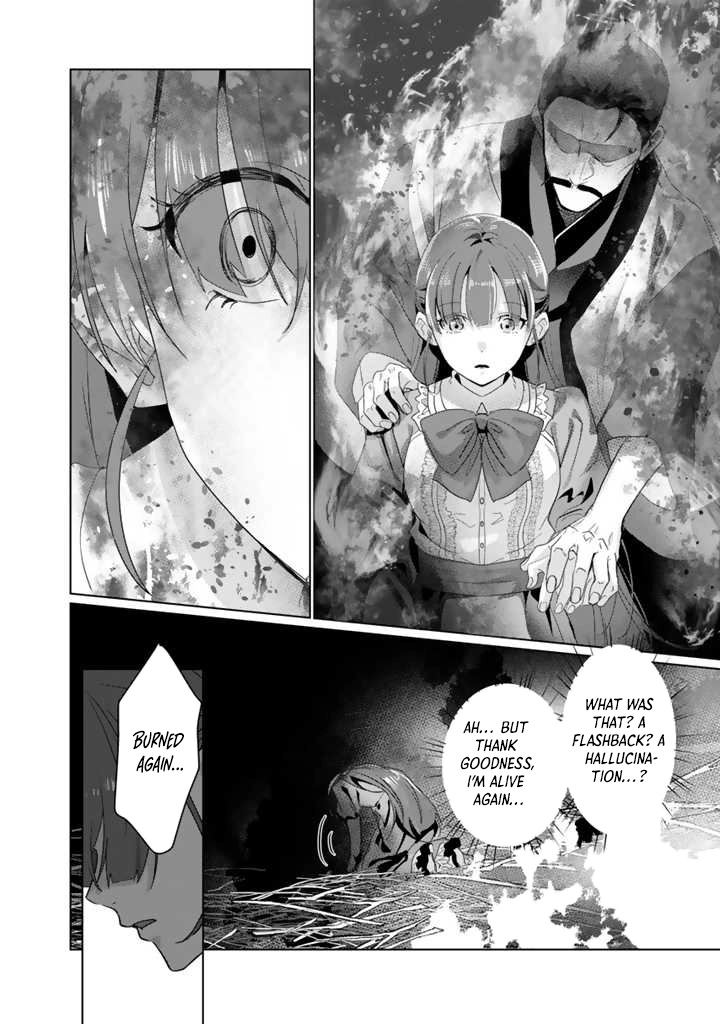 Oda Nobunaga Possessed Me-But I Don't Want to Conquer the World! Chapter 1 Page 37
