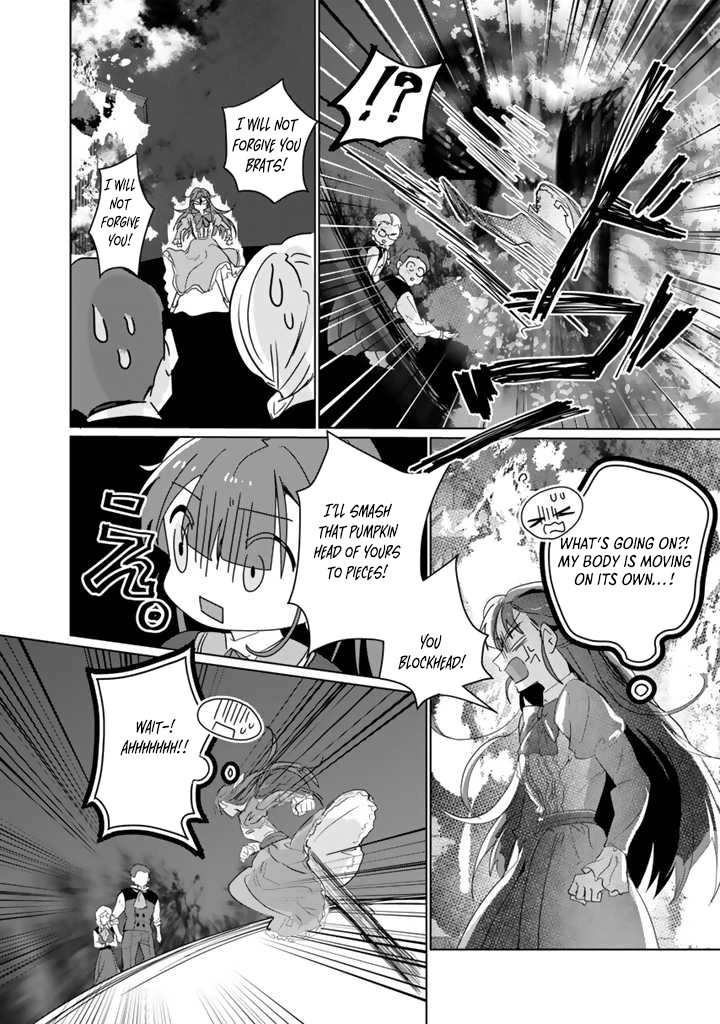 Oda Nobunaga Possessed Me-But I Don't Want to Conquer the World! Chapter 1 Page 39