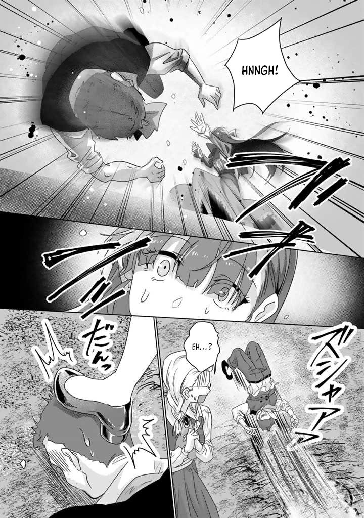 Oda Nobunaga Possessed Me-But I Don't Want to Conquer the World! Chapter 1 Page 41