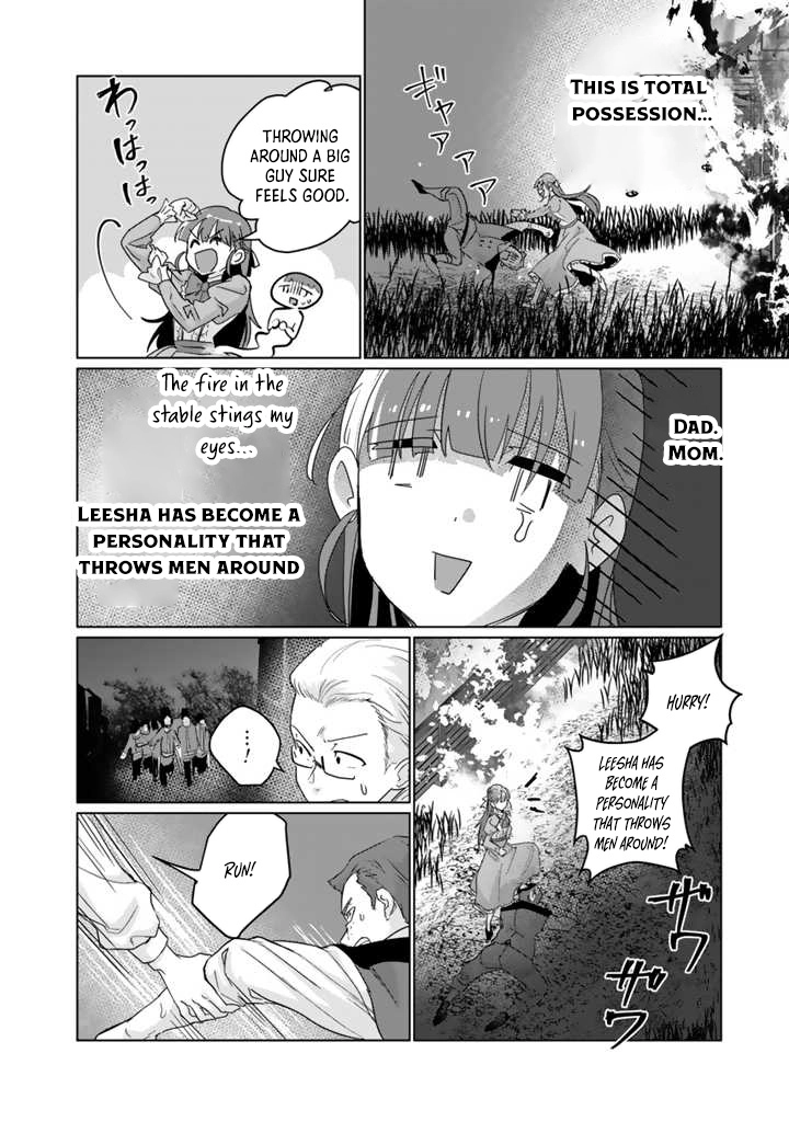 Oda Nobunaga Possessed Me-But I Don't Want to Conquer the World! Chapter 1 Page 43