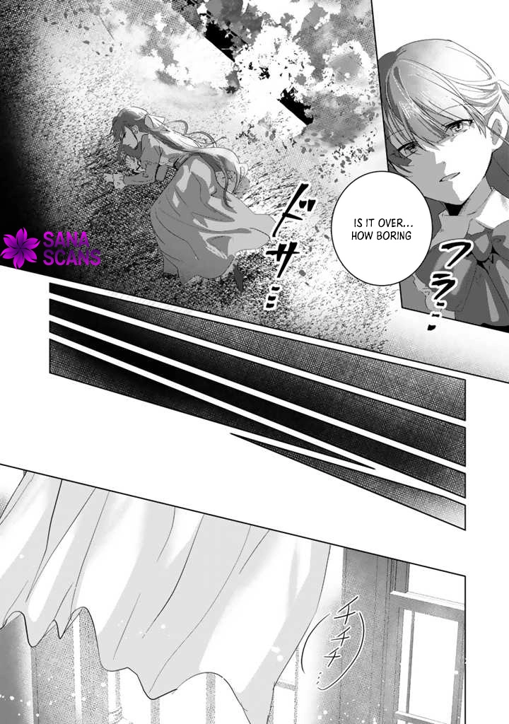Oda Nobunaga Possessed Me-But I Don't Want to Conquer the World! Chapter 1 Page 45