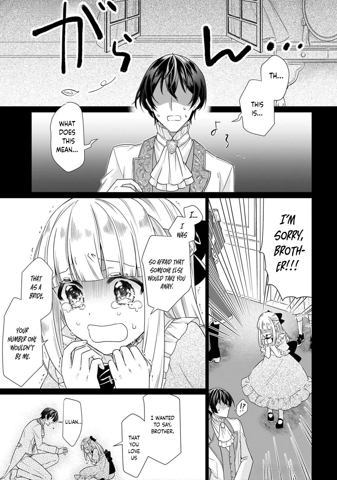 On Her Wedding Day, She Discovers Her First Love’s Betrayal Chapter 3 Page 5