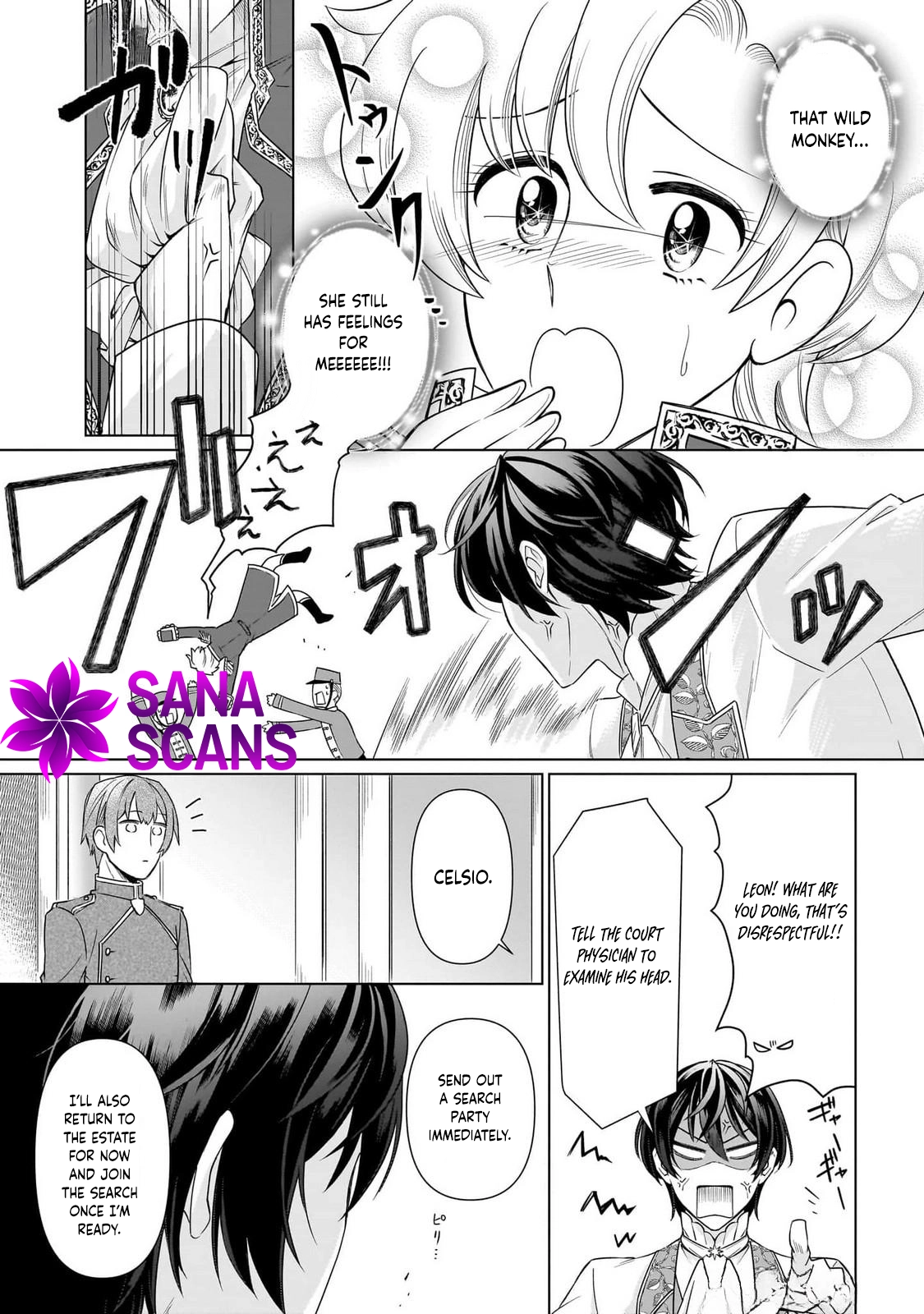 On Her Wedding Day, She Discovers Her First Love’s Betrayal Chapter 3 Page 7