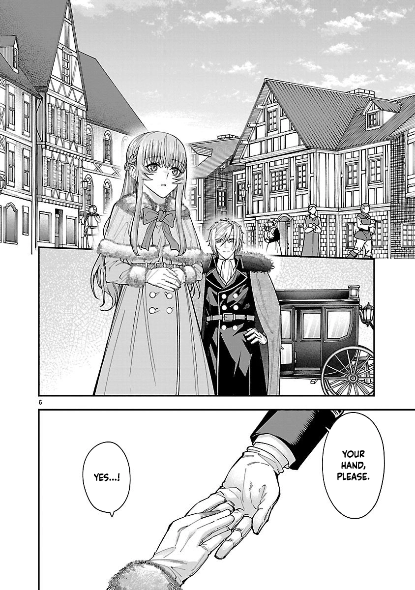 Only Those Who Redid Things Will Regret It. I’ll Be Happy. Chapter 3 Page 6