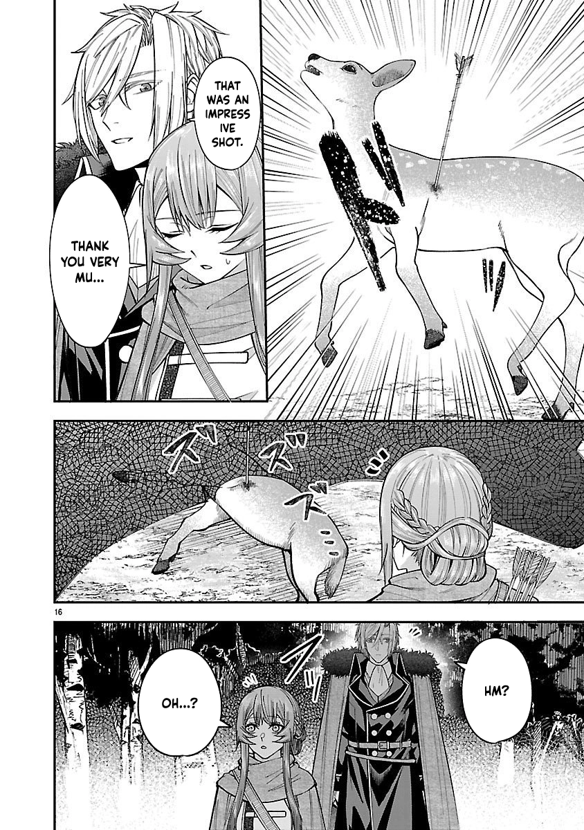 Only Those Who Redid Things Will Regret It. I’ll Be Happy. Chapter 3 Page 17