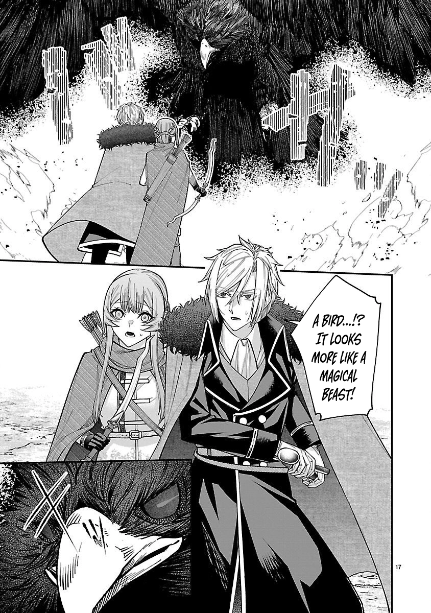 Only Those Who Redid Things Will Regret It. I’ll Be Happy. Chapter 3 Page 18