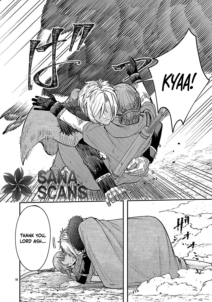 Only Those Who Redid Things Will Regret It. I’ll Be Happy. Chapter 3 Page 19