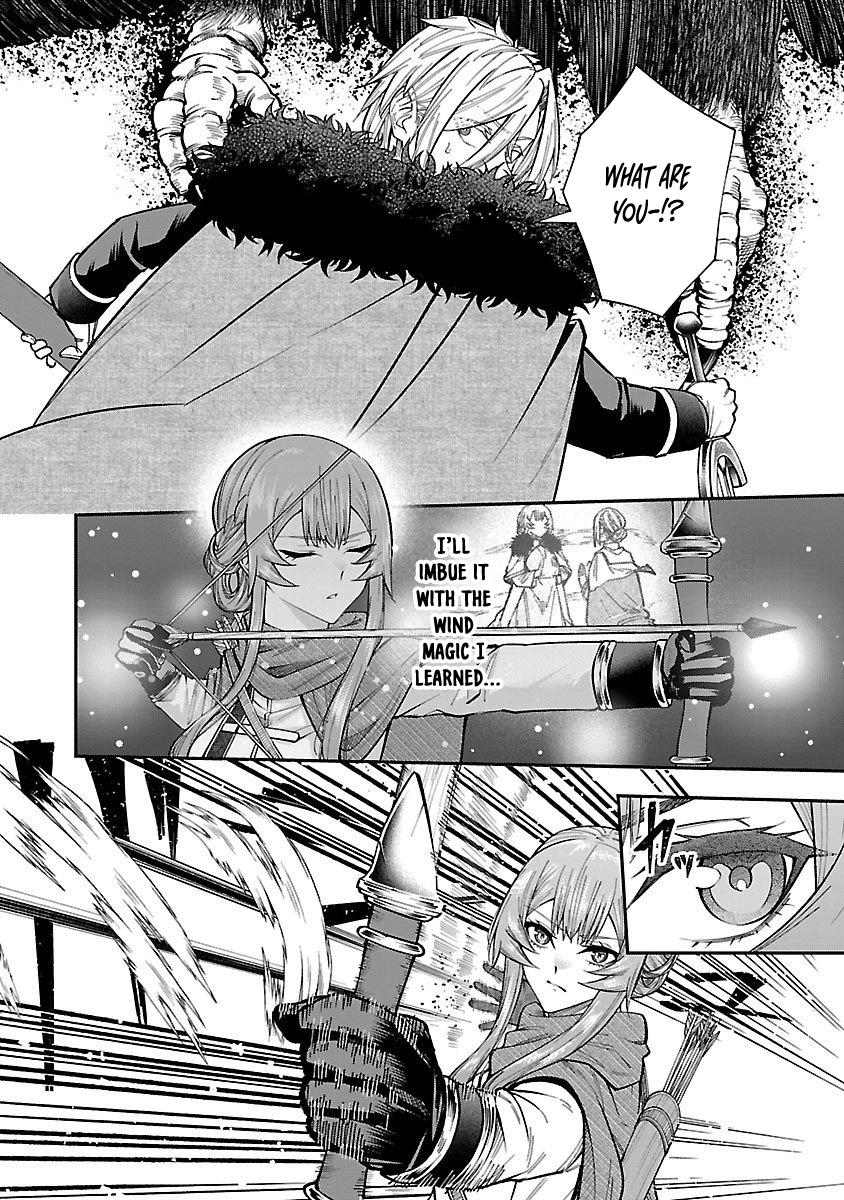 Only Those Who Redid Things Will Regret It. I’ll Be Happy. Chapter 3 Page 23