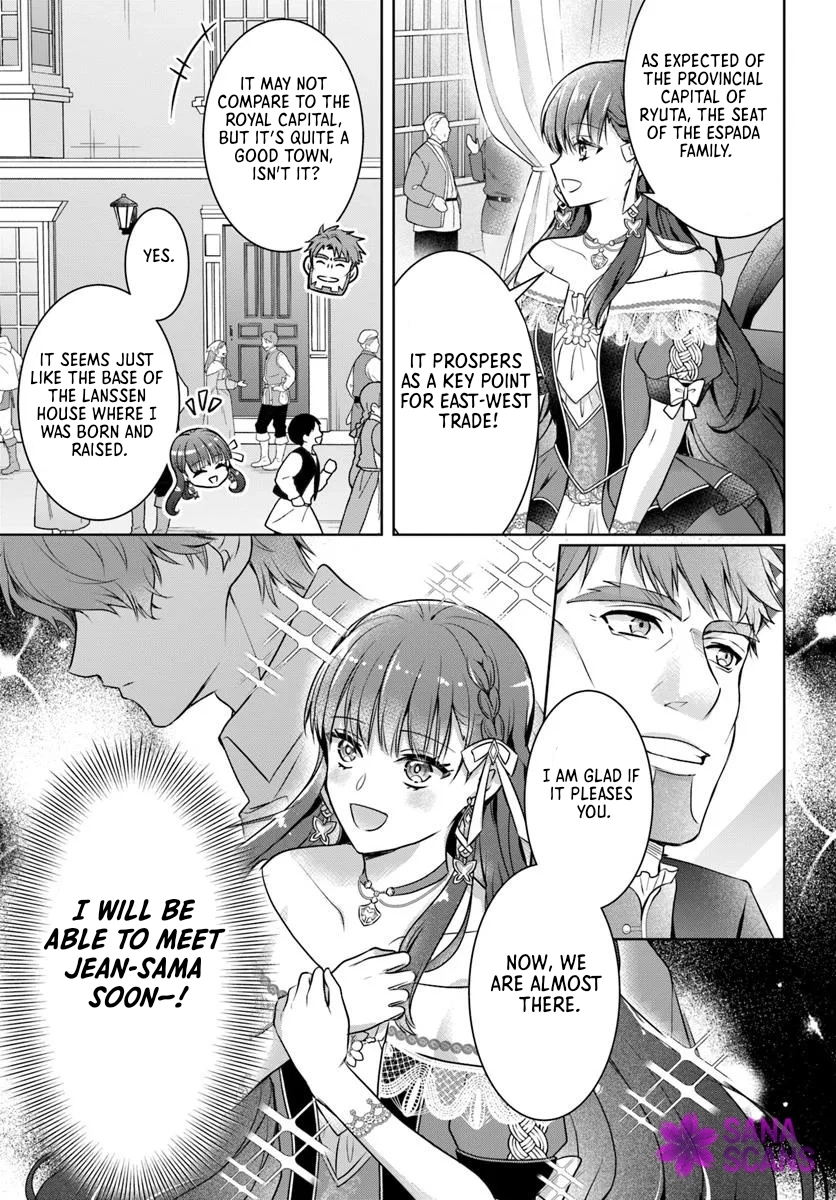 Perfect Lady Clarisha Won’t Let Adversity Dim Her Shine Chapter 2 Page 3