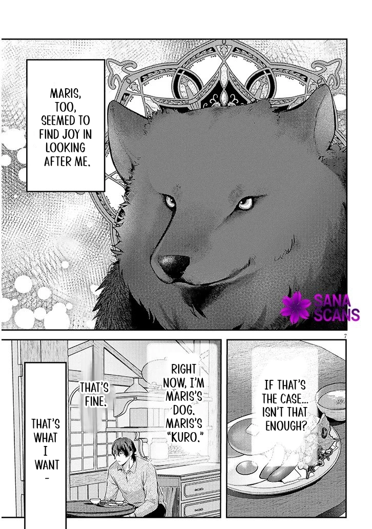Picked Up a Dog, Supposed To. Love Affairs of Two People With Special Circumstances Chapter 2 Page 7