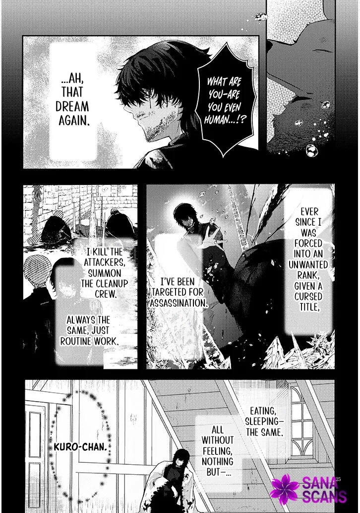 Picked Up a Dog, Supposed To. Love Affairs of Two People With Special Circumstances Chapter 2 Page 25