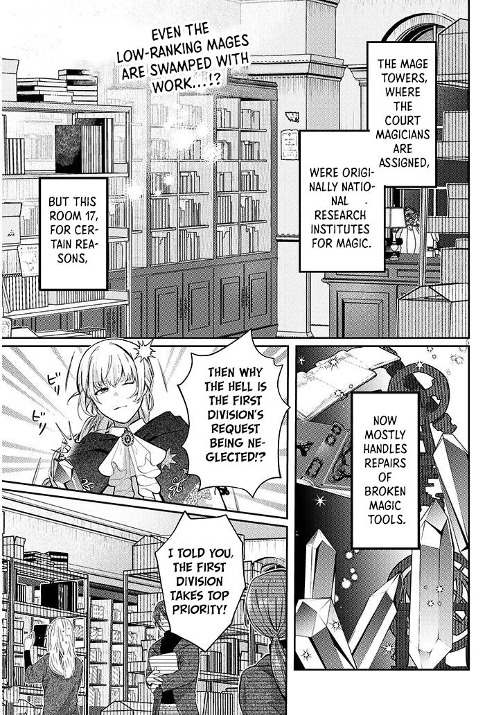 Picked Up a Dog, Supposed To. Love Affairs of Two People With Special Circumstances Chapter 1 Page 4