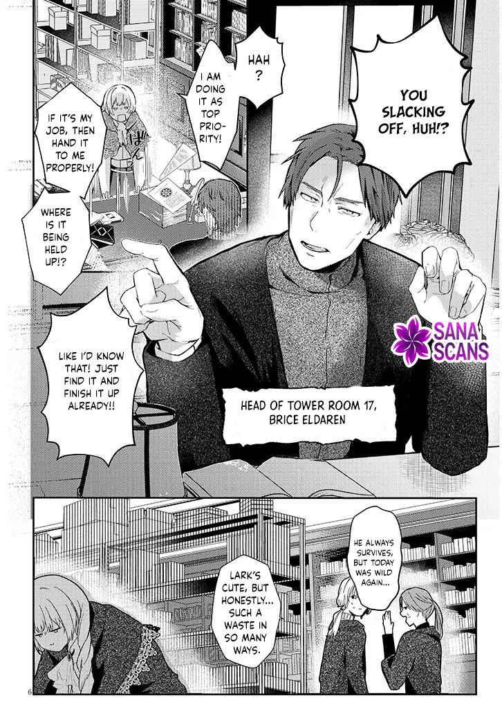 Picked Up a Dog, Supposed To. Love Affairs of Two People With Special Circumstances Chapter 1 Page 5