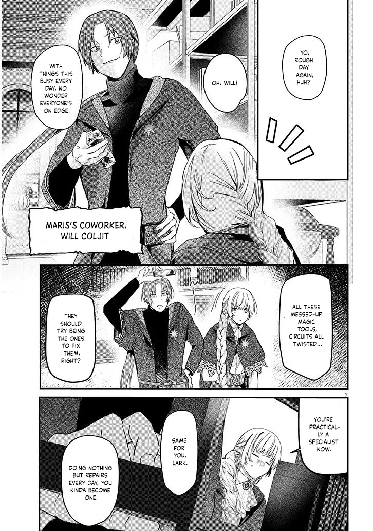 Picked Up a Dog, Supposed To. Love Affairs of Two People With Special Circumstances Chapter 1 Page 6