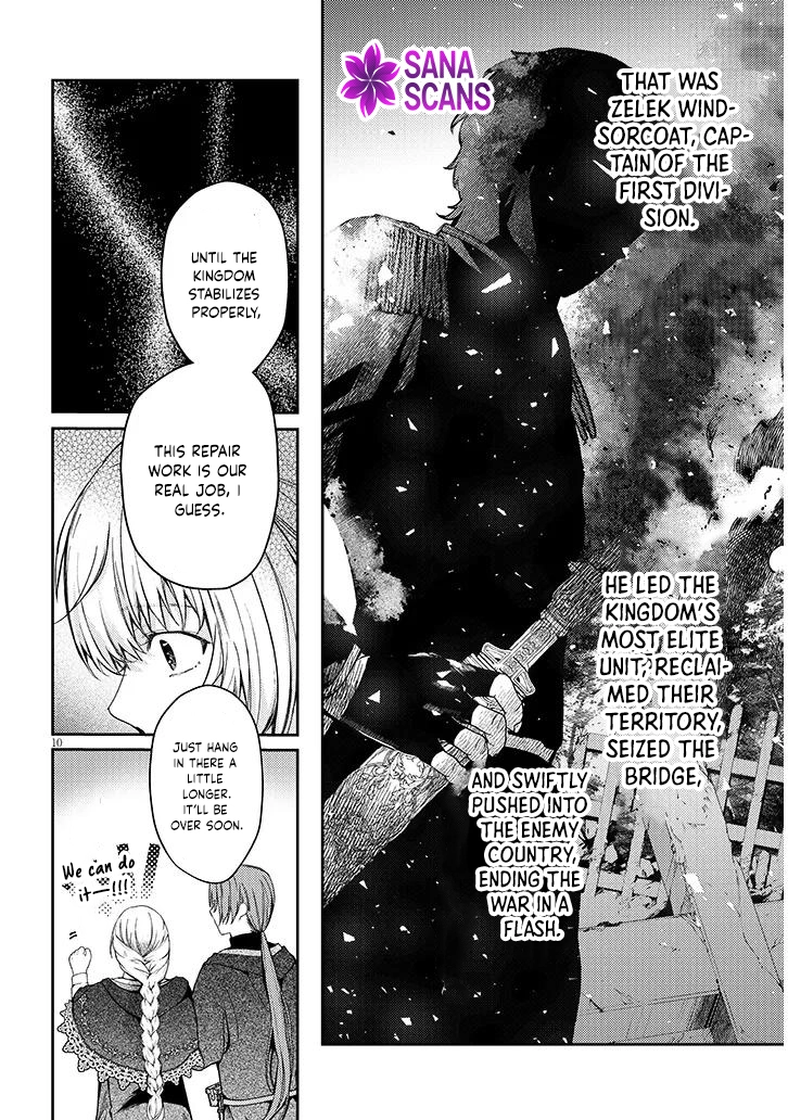 Picked Up a Dog, Supposed To. Love Affairs of Two People With Special Circumstances Chapter 1 Page 9