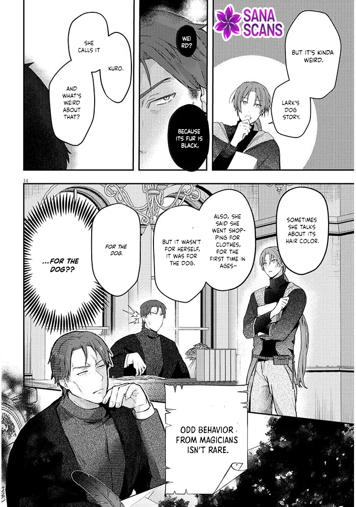 Picked Up a Dog, Supposed To. Love Affairs of Two People With Special Circumstances Chapter 1 Page 13
