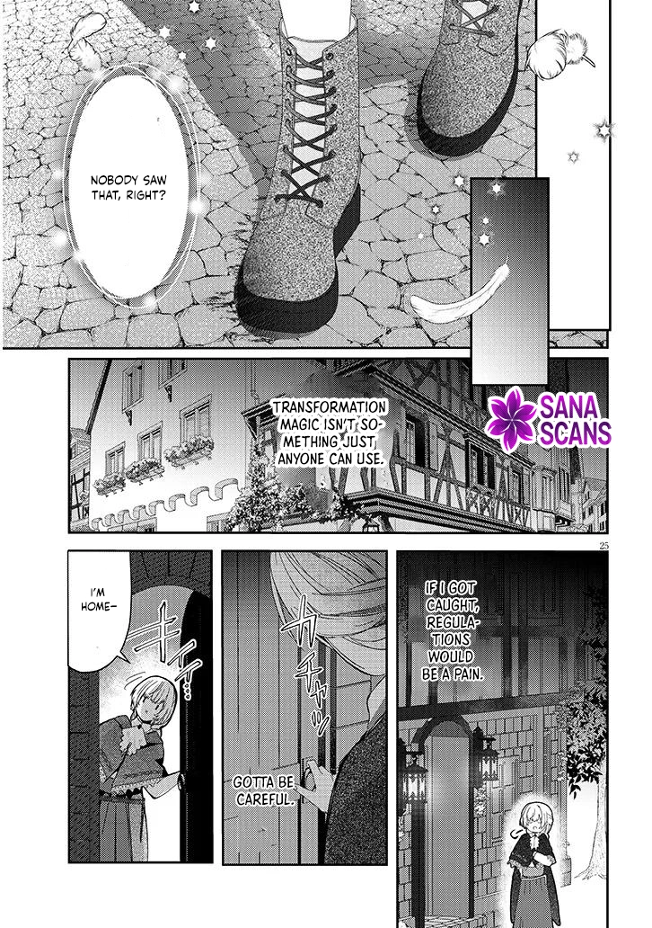 Picked Up a Dog, Supposed To. Love Affairs of Two People With Special Circumstances Chapter 1 Page 24