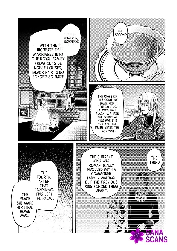 Picked Up a Dog, Supposed To. Love Affairs of Two People With Special Circumstances Chapter 4 Page 4