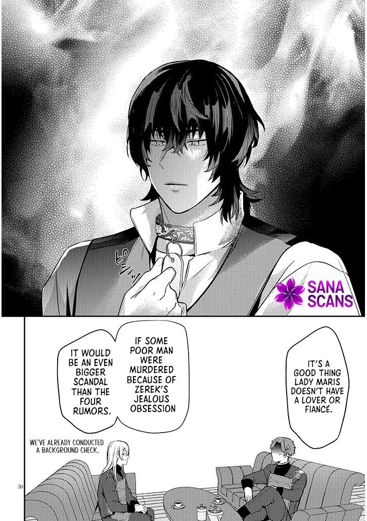 Picked Up a Dog, Supposed To. Love Affairs of Two People With Special Circumstances Chapter 4 Page 25