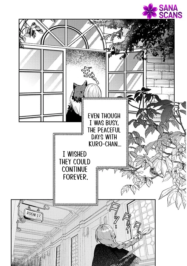 Picked Up a Dog, Supposed To. Love Affairs of Two People With Special Circumstances Chapter 3 Page 5
