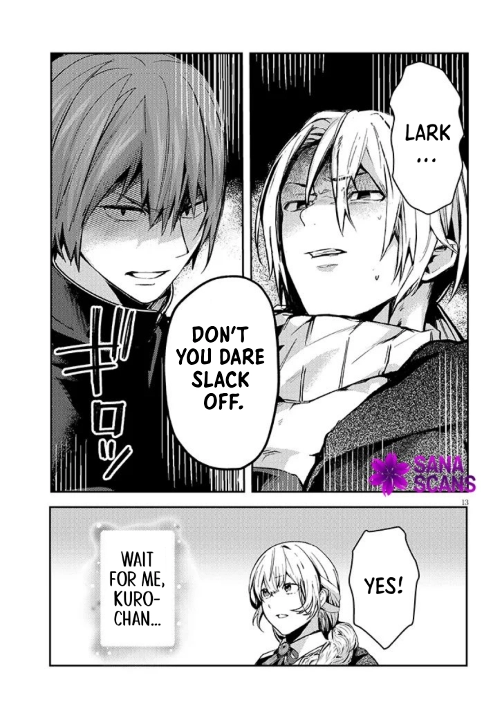 Picked Up a Dog, Supposed To. Love Affairs of Two People With Special Circumstances Chapter 3 Page 13